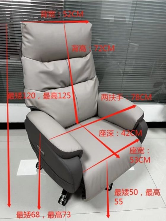 皮椅 D656 午休椅